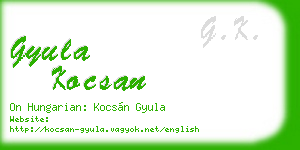 gyula kocsan business card